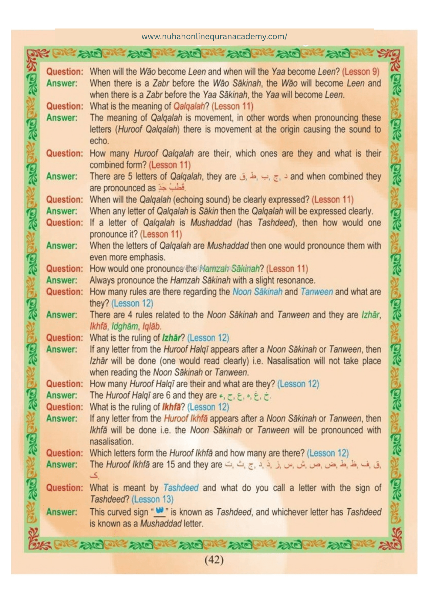 Norani Qaida page 43 — Urdu with colour-coded Tajweed