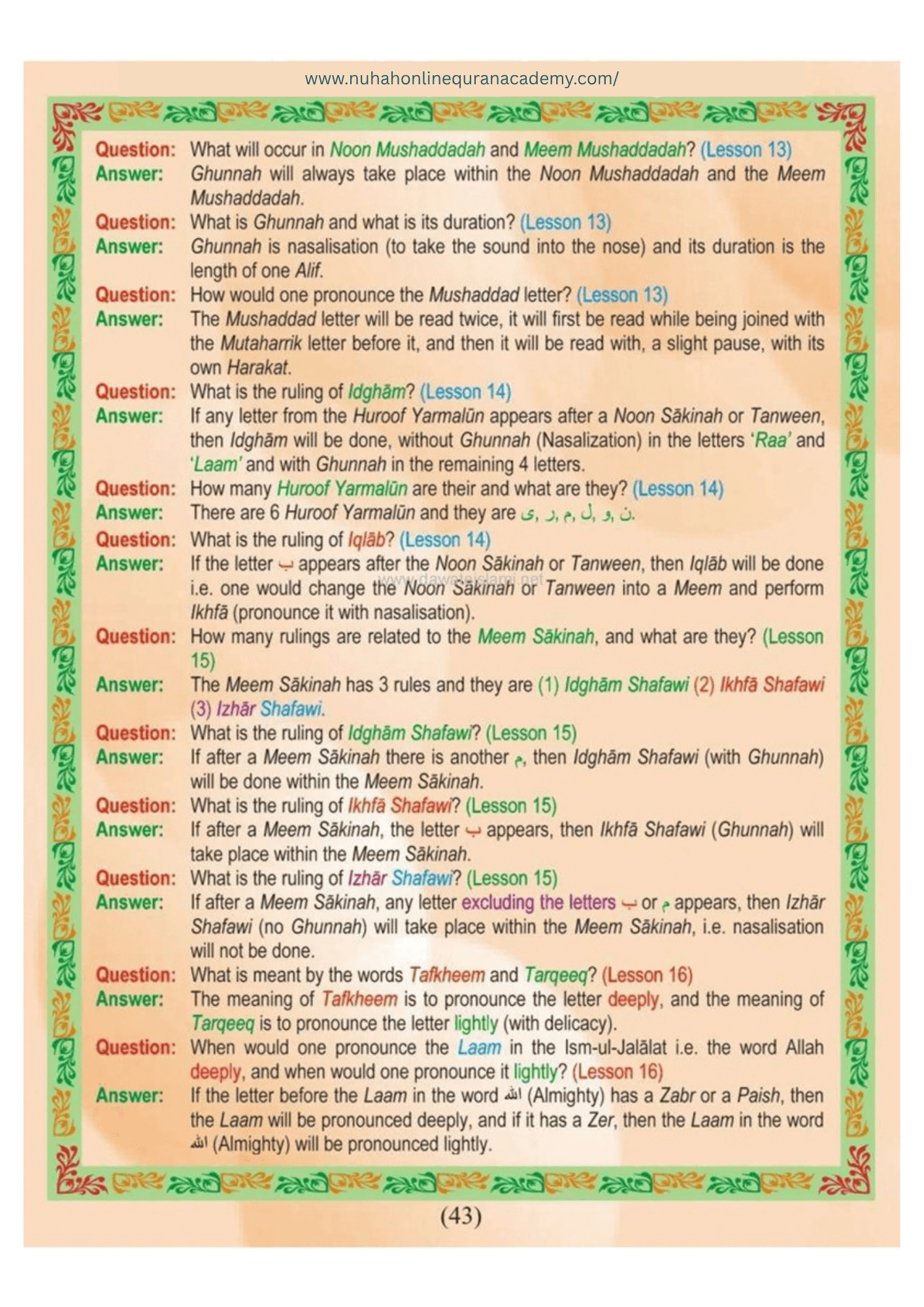 Norani Qaida page 44 — Urdu with colour-coded Tajweed