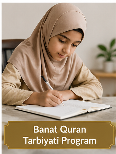 Banat Quran Tarbiyati Program