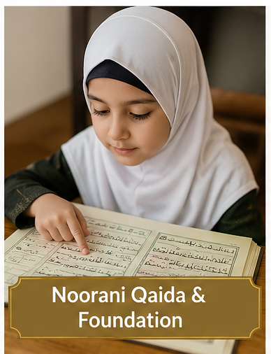 Noorani Qaida & Foundation